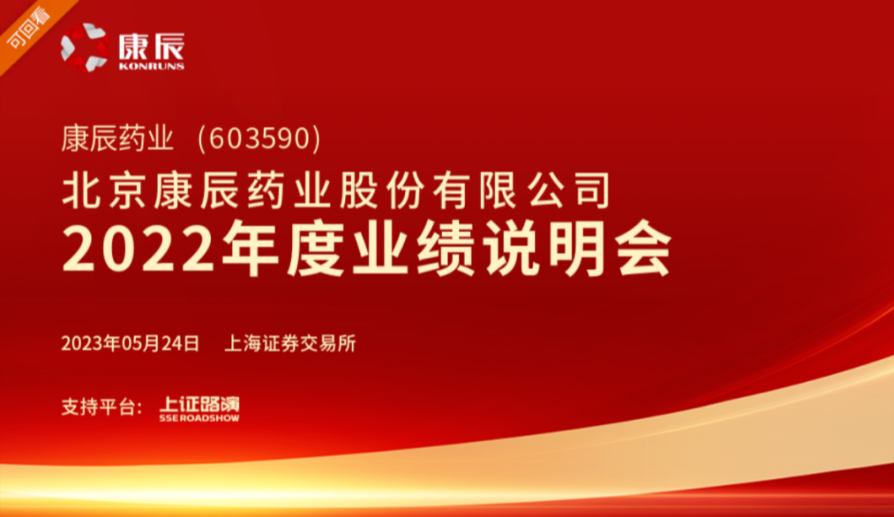 太阳GG·(中国区)官方网站